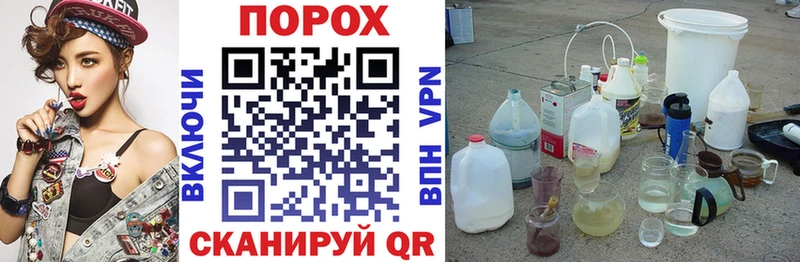 Купить  Цивильск  Amphetamine 98% 