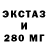 Метадон methadone Kiris Furry