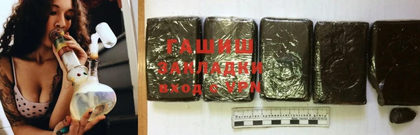 дживик Верея
