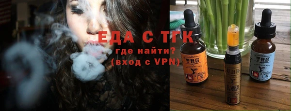дмт Бугульма