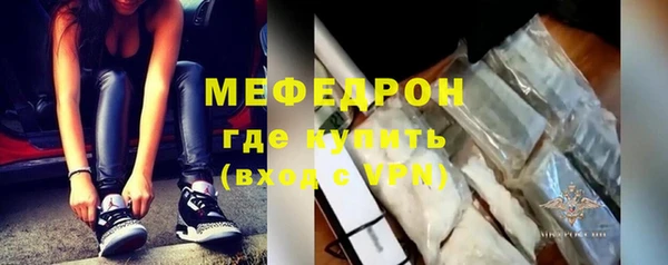 кокаин Верхний Тагил