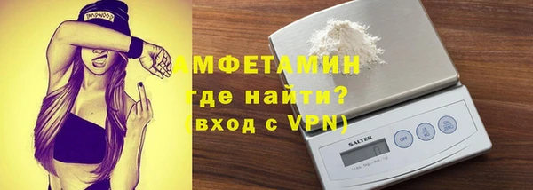 кокаин Верхний Тагил
