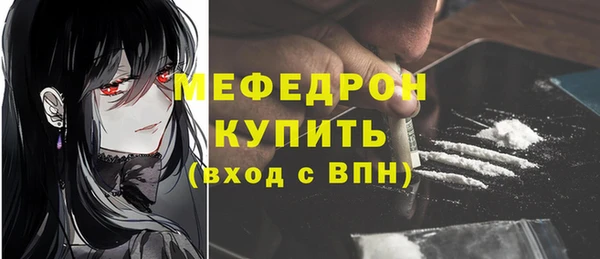 кокаин Верхний Тагил