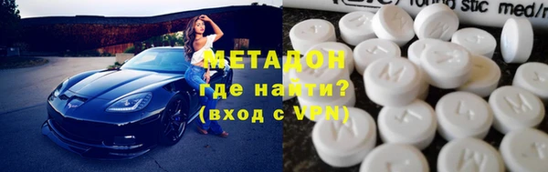 дживик Верея