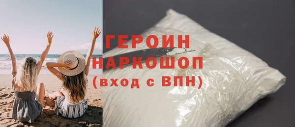 дживик Верея