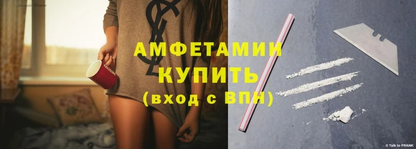 кокаин Верхний Тагил