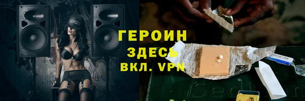 гашиш Верхнеуральск