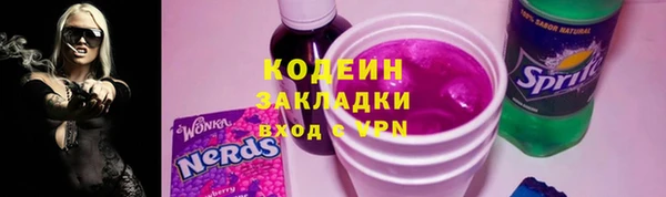 дмт Бугульма