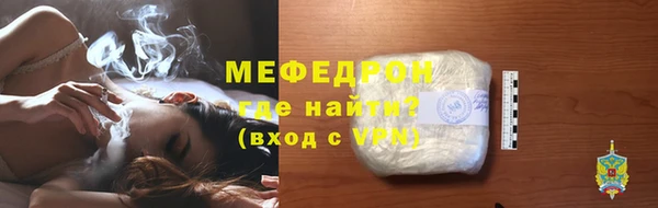 дживик Верея
