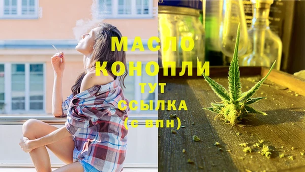 дживик Верея