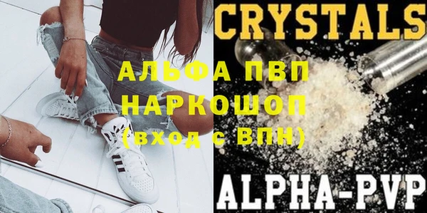 гашиш Верхнеуральск