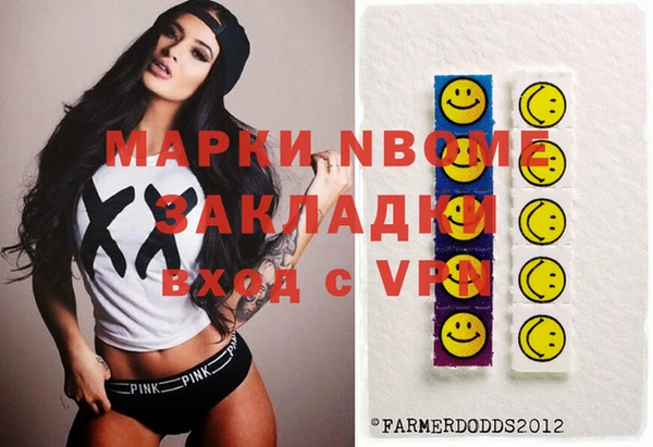кокаин Верхний Тагил