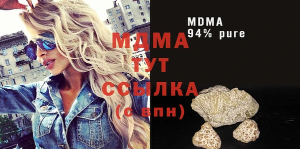 гашиш Верхнеуральск