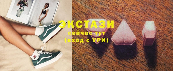 кокаин Верхний Тагил