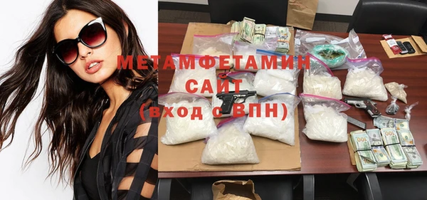 гашиш Верхнеуральск