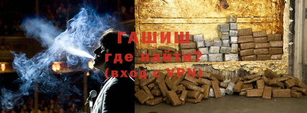 дживик Верея