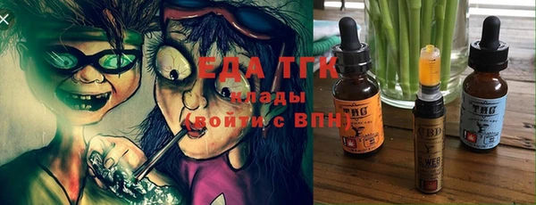 гашиш Верхнеуральск
