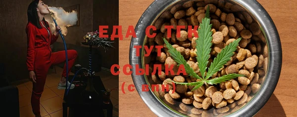 гашиш Верхнеуральск