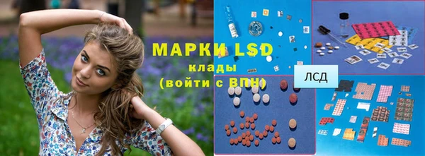 гашиш Верхнеуральск