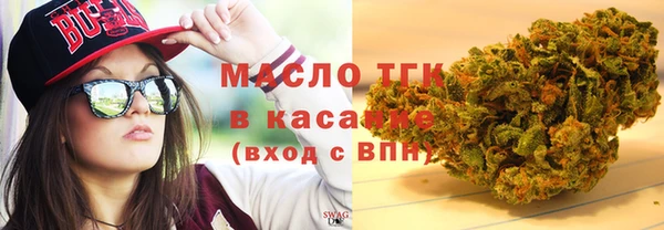 кокаин Верхний Тагил