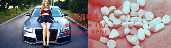 гашиш Верхнеуральск