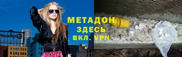 дживик Верея