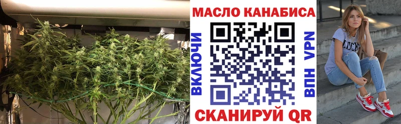 Купить  Цивильск  ТГК Wax 